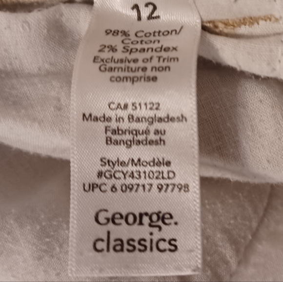 4/$40 Beige Jeans - Size 12 - Picture 7 of 7